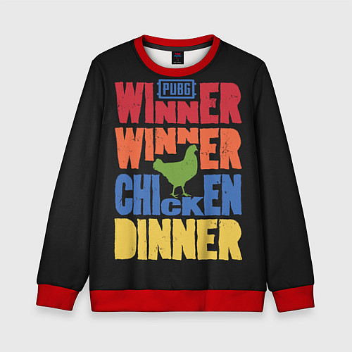 Детский свитшот Winner Chicken Dinner / 3D-Красный – фото 1