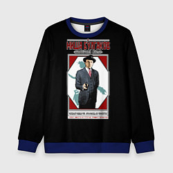 Свитшот детский Миша Булгаков, цвет: 3D-синий