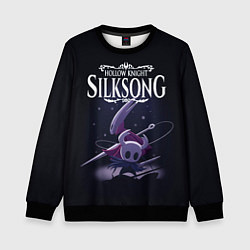 Свитшот детский Hollow Knight, цвет: 3D-черный