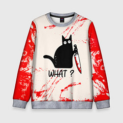Свитшот детский What cat, цвет: 3D-меланж