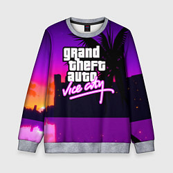 Свитшот детский GTA:VICE CITY, цвет: 3D-меланж