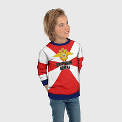 Свитшот детский Внутренние Войска, цвет: 3D-синий — фото 2