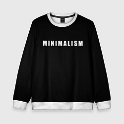 Свитшот детский Minimalism, цвет: 3D-белый