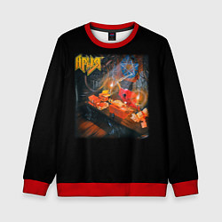 Свитшот детский Ария, цвет: 3D-красный