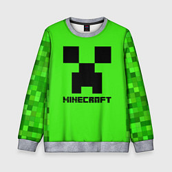 Свитшот детский MINECRAFT, цвет: 3D-меланж