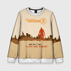 Свитшот детский Tom Clancy's The Division 2, цвет: 3D-белый