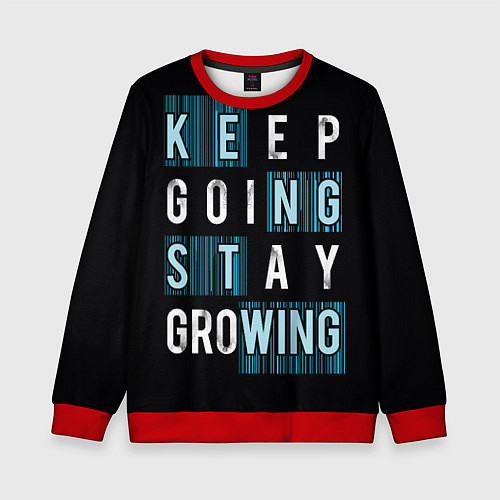 Детский свитшот Keep going stay growing / 3D-Красный – фото 1