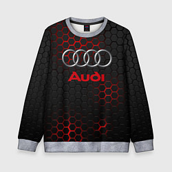 Свитшот детский AUDI, цвет: 3D-меланж