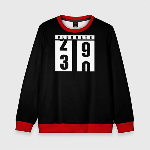 Детский свитшот OLDOMETR 30 лет / 3D-Красный – фото 1