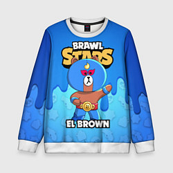 Свитшот детский BRAWL STARS EL BROWN, цвет: 3D-белый