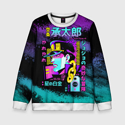 Свитшот детский Приключения ДжоДжо, цвет: 3D-белый