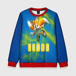 Детский свитшот Sonic - Майлз Тейлз
