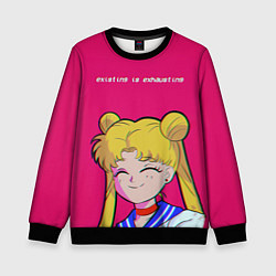 Свитшот детский EXISTING IS EXHAUSTING, цвет: 3D-черный