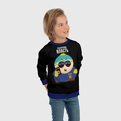 Свитшот детский South Park Картман полицейский, цвет: 3D-синий — фото 2