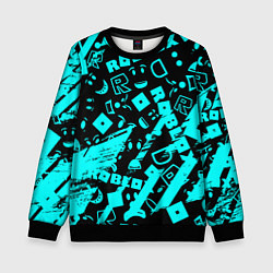 Свитшот детский Roblox, цвет: 3D-черный