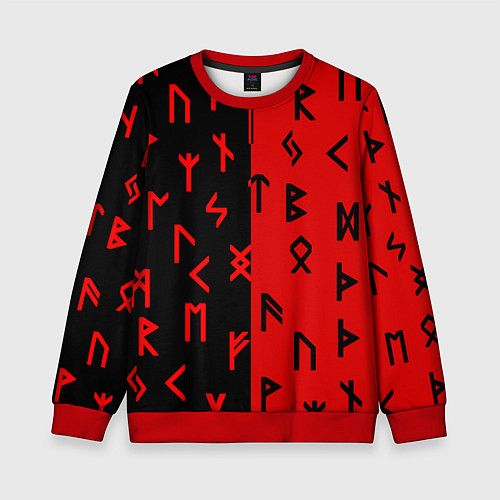 Детский свитшот РУНЫ / 3D-Красный – фото 1