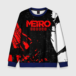 Свитшот детский METRO EXODUS, цвет: 3D-синий