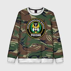 Детский свитшот Автомобильные войска камуфляж