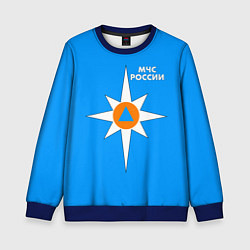 Свитшот детский МЧС России, цвет: 3D-синий