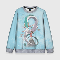 Свитшот детский Унесённые призраками, цвет: 3D-меланж