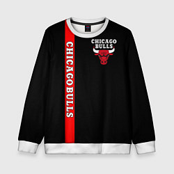 Свитшот детский CHICAGO BULLS, цвет: 3D-белый