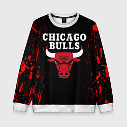 Свитшот детский CHICAGO BULLS, цвет: 3D-белый