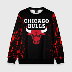 Свитшот детский CHICAGO BULLS, цвет: 3D-черный