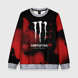 Свитшот детский MONSTER ENERGY, цвет: 3D-меланж