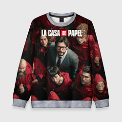 Свитшот детский La Casa de Papel Z, цвет: 3D-меланж