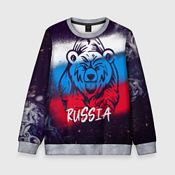 Свитшот детский Russia Bear, цвет: 3D-меланж