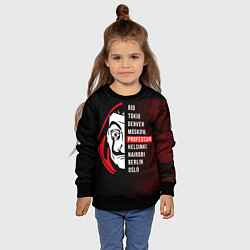 Свитшот детский La Casa de Papel Z, цвет: 3D-черный — фото 2