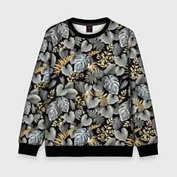 Свитшот детский Серебряные листочки, цвет: 3D-черный