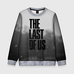 Свитшот детский THE LAST OF US 2, цвет: 3D-меланж
