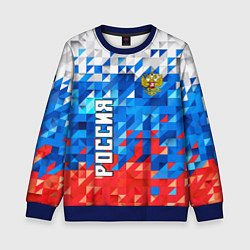 Свитшот детский RUSSIA SPORT, цвет: 3D-синий