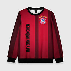 Свитшот детский BAYERN MUNCHEN, цвет: 3D-черный