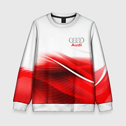 Свитшот детский AUDI, цвет: 3D-белый