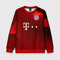 Свитшот детский BAYERN MUNCHEN, цвет: 3D-красный