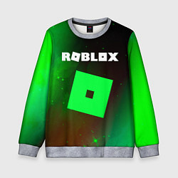 Свитшот детский ROBLOX РОБЛОКС, цвет: 3D-меланж