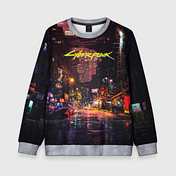 Свитшот детский CYBERPUNK 2077:КИБЕРПАНК S, цвет: 3D-меланж