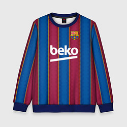 Свитшот детский FC Barcelona 2021, цвет: 3D-синий