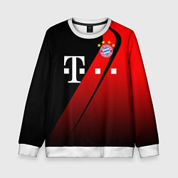 Свитшот детский FC Bayern Munchen Форма, цвет: 3D-белый