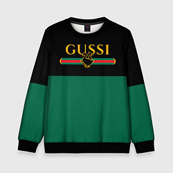 Свитшот детский GUSSI ГУСИ, цвет: 3D-черный
