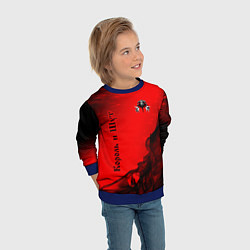 Свитшот детский КОРОЛЬ И ШУТ, цвет: 3D-синий — фото 2