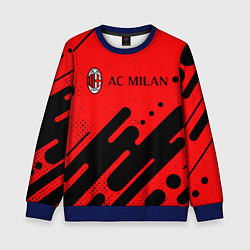 Свитшот детский AC MILAN МИЛАН, цвет: 3D-синий