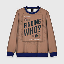 Детский свитшот Finding Who?