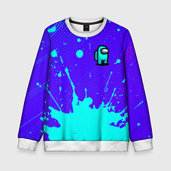 Детский свитшот AMONG US АМОНГ АС