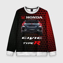 Свитшот детский Honda Civic Type R, цвет: 3D-белый