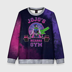 Свитшот детский JoJo’s Bizarre Adventure Gym, цвет: 3D-меланж