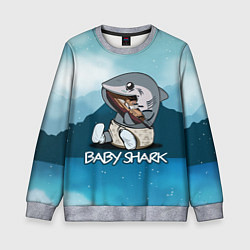 Детский свитшот Baby Shark