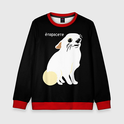 Детский свитшот Ёпарасете / 3D-Красный – фото 1